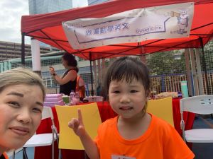 WhatsApp Image 2024-10-27 at 13_21_19 (1)_300.jpeg